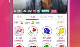 91直播DzB,揭秘电竞直播新势力